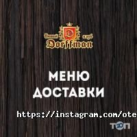 Эверест Астана фото