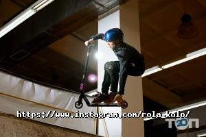 Рола-Коло Дніпро фото