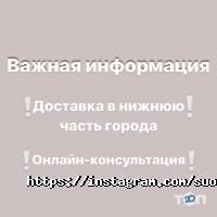 отзывы о Vape Salts фото