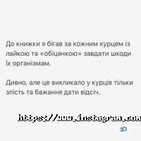 ПриватБанк Херсон фото
