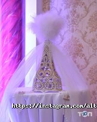 Алтын Ел отзывы фото