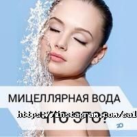 Салоны красоты Soho фото