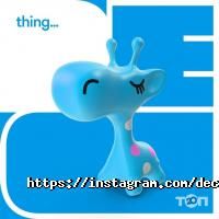 Знання Київ фото