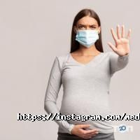 Приватні клініки Vita фото