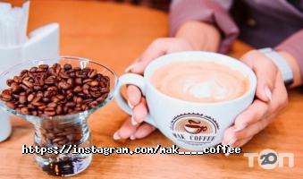 Кофейни и кондитерские MAK Coffee фото