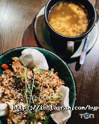 відгуки про Hype фото