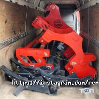 Ремторг відгуки фото