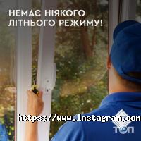 відгуки про Veka фото
