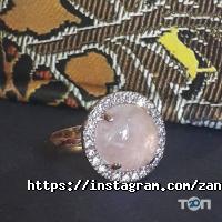Ювелирная мастерская фото