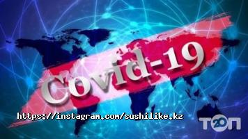 LikeSushi отзывы фото