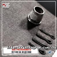 Высшая школа дизайна и моды Астана фото