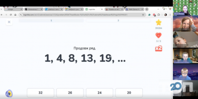 ThinkGlobal, онлайн-школа фото