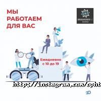 відгуки про 1st дитяча фото