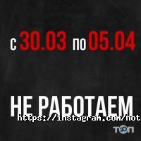 отзывы о NoteParts.kz фото