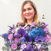 Фея Флора Київ фото
