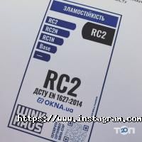 Вікна Стар, виробник вікон фото