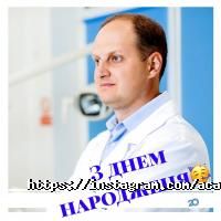 відгуки про Академічна стоматологія на Дніпрельстанівська фото