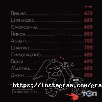 Паби та пивні заклади Grails фото