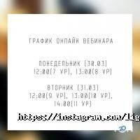 Центры развития ребенка Лига Роботов фото
