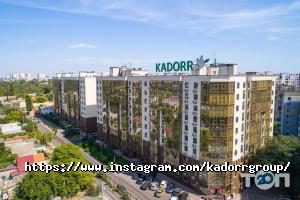 Тридцять четверта перлина, житловий комплекс фото