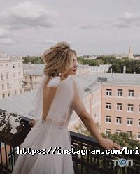 отзывы о Brideness фото