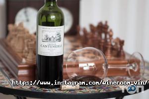 відгуки про Wine Room фото