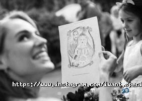 IWant, організація свят фото