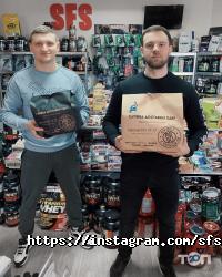 Спортивний одяг та інвентар Sfs фото
