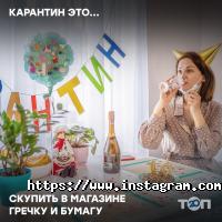 відгуки про Artville фото