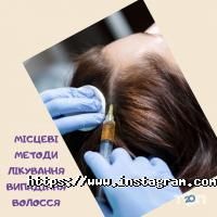 Novite Винница фото
