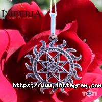 Империя отзывы фото