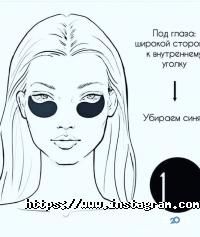 E.Va beauty bar & school, салон краси фото