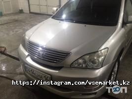 Vsemarket.kz отзывы фото