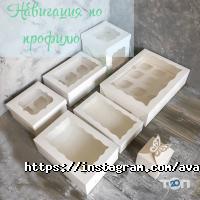 отзывы о Авангард фото