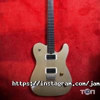 Yamaha, музыкальный магазин фото