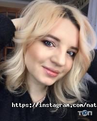 Студія краси та школа Наталії Гладкої відгуки фото