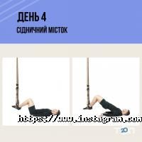 отзывы о Интер Атлетика фото
