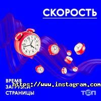 Laconic Design Київ фото