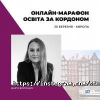 Вищі навчальні заклади Освіта за кордоном фото