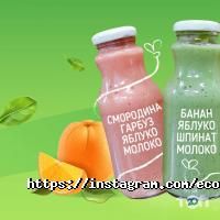 Eco & Pizza Дніпро фото