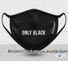 Gadgeteria відгуки фото