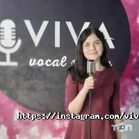 Viva Vocal Studio Харків фото