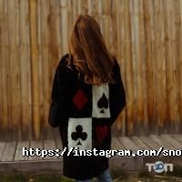 відгуки про Снігова королева фото