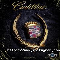 Aladdin records відгуки фото