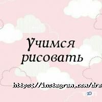 Dream Team, детский центр фото