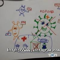 відгуки про Центральна дитяча бібліотека фото