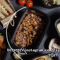 Right Food Дніпро фото