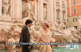 Планета Тур відгуки фото