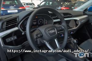 Audi Центр Одеса Південь, автосалон фото