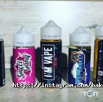 Вейп шопи та магазини тютюну 221b Baker street фото